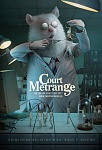 Court métrage: au delà de l&rsquo;irréel